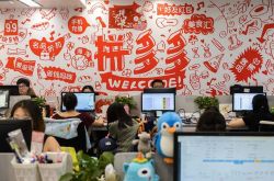 （3分钟科普）昭通企业招聘信息_哔哩哔哩-2