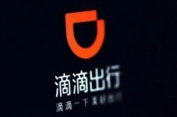 [1分钟教程]商丘市工厂_哔哩哔哩-3